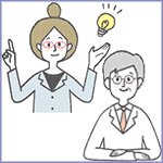 記事の挿絵