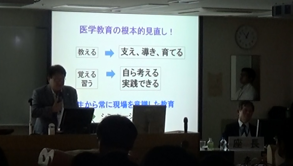 [画像：講演の様子]