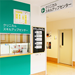 写真：センター受付