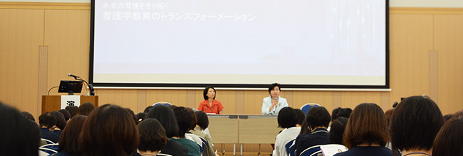 セミナー中の様子