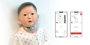 Smart Nursing and Emergency Care Torso JANA