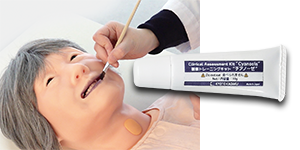 Clinical Assessment Kit Cyanosis