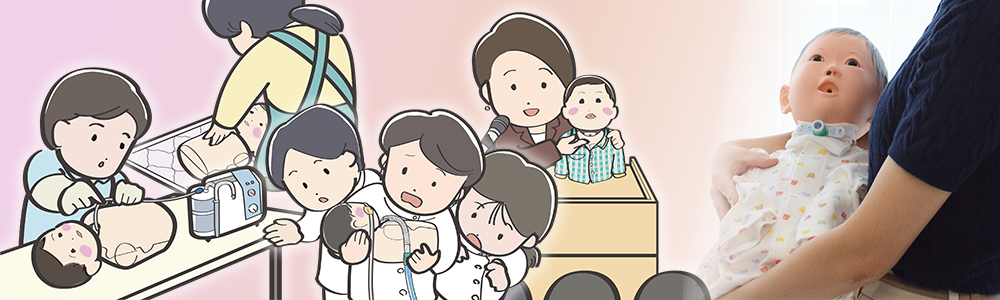 Jana特集前編の画像