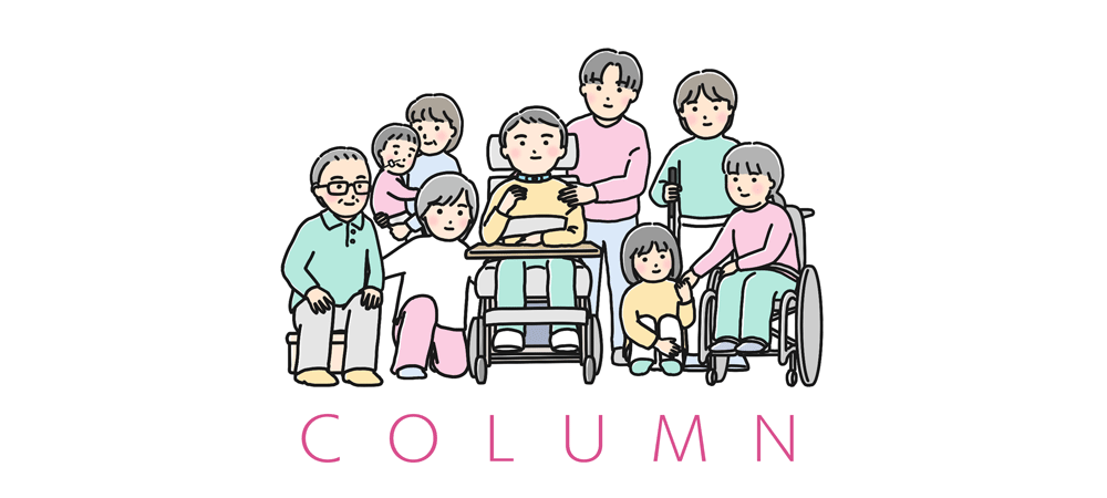コラム:医療的ケア児や人々のイラスト