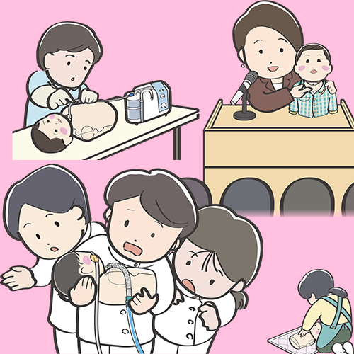 JANAの使用例の画像
