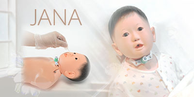 医療的ケア児モデル JANA