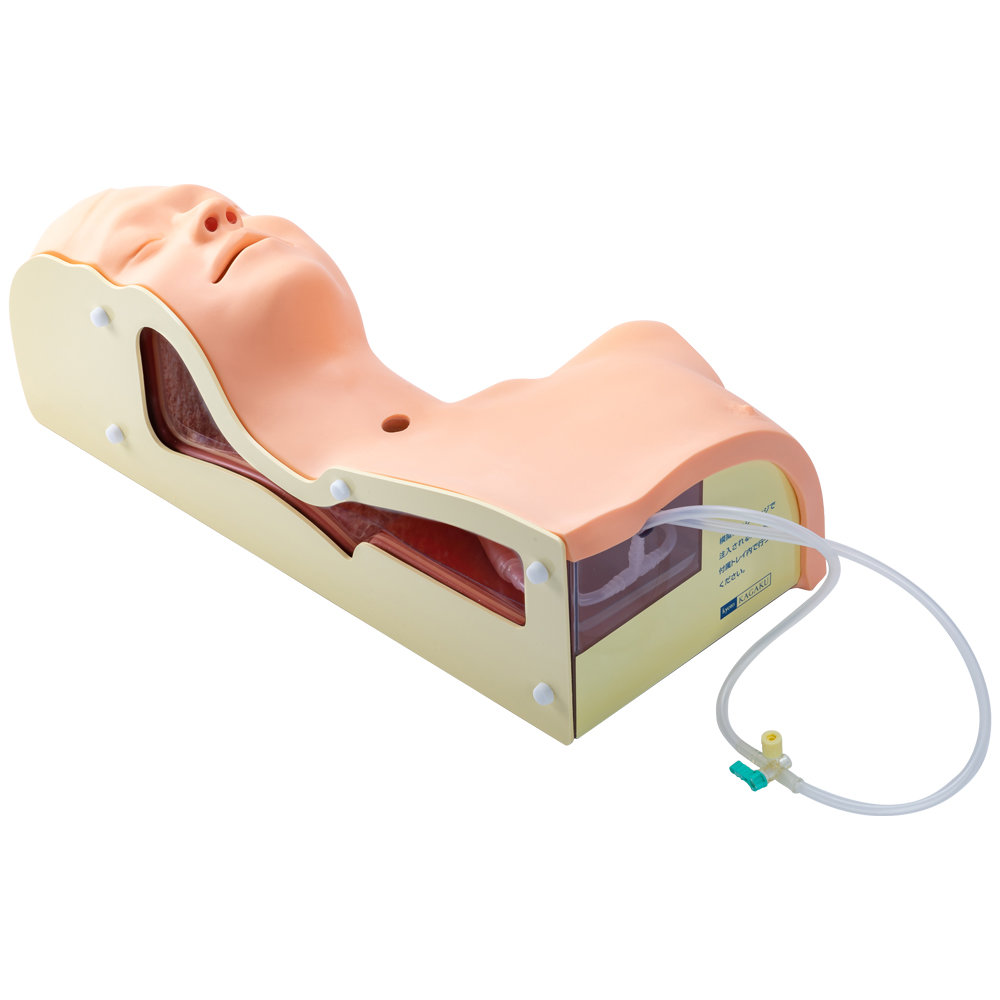 Airway Suction Trainer