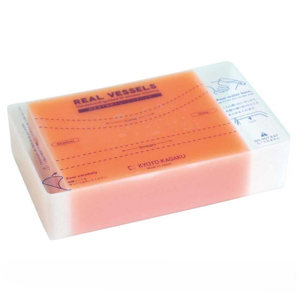 Introductory ultrasound training blocks REAL VESSEL