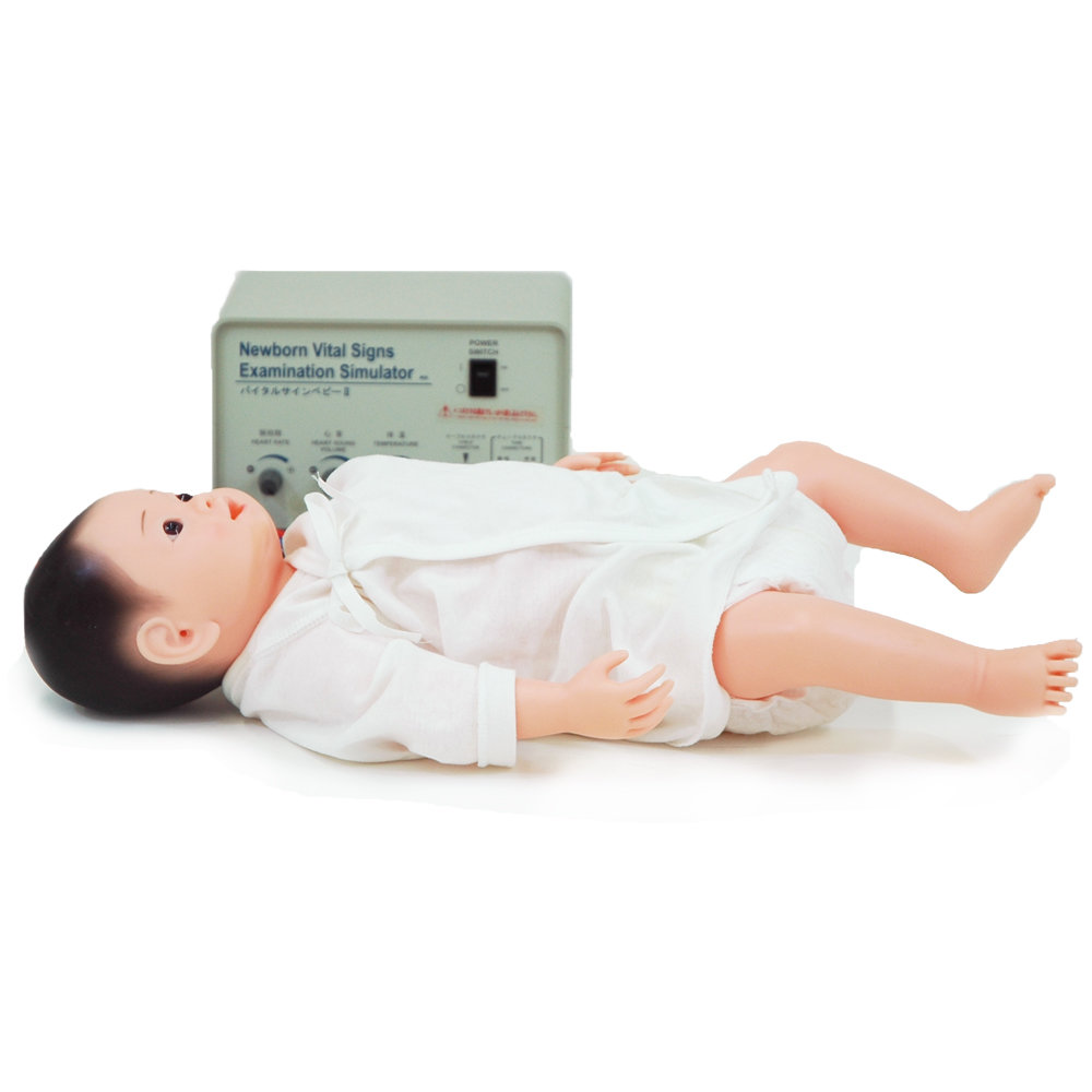 Newborn Vital Signs Examination Simulator
