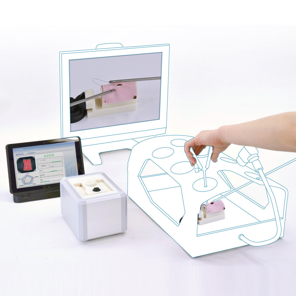 Laparoscopic Suture Training System Laparo Cube