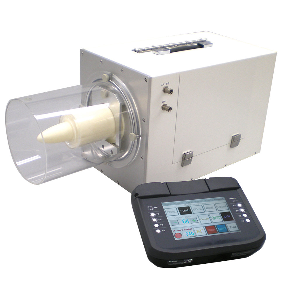 Dynamic Cardiac CT Phantom MD-CT