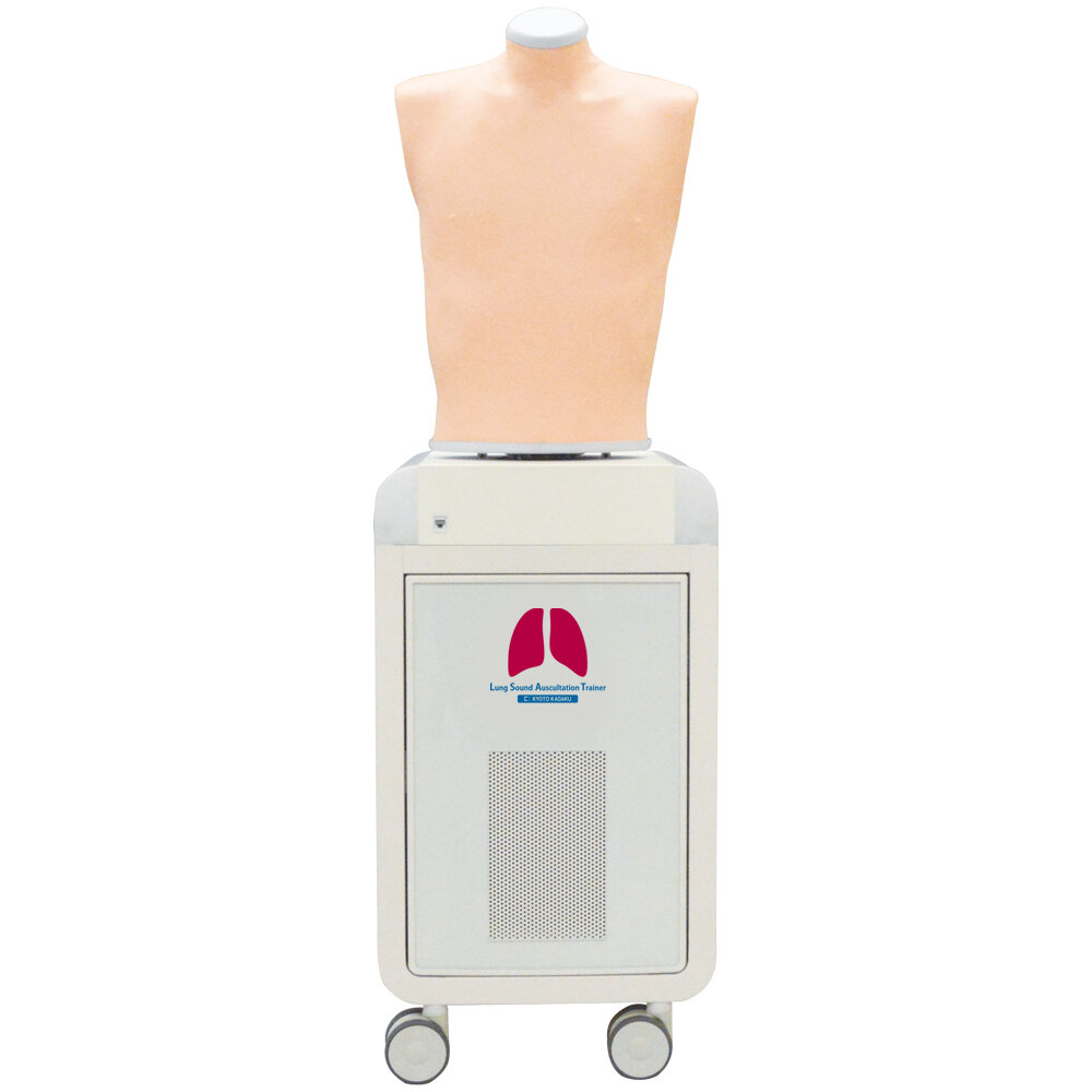 Lung Sound Auscultation Trainer ”LSAT” ver.2