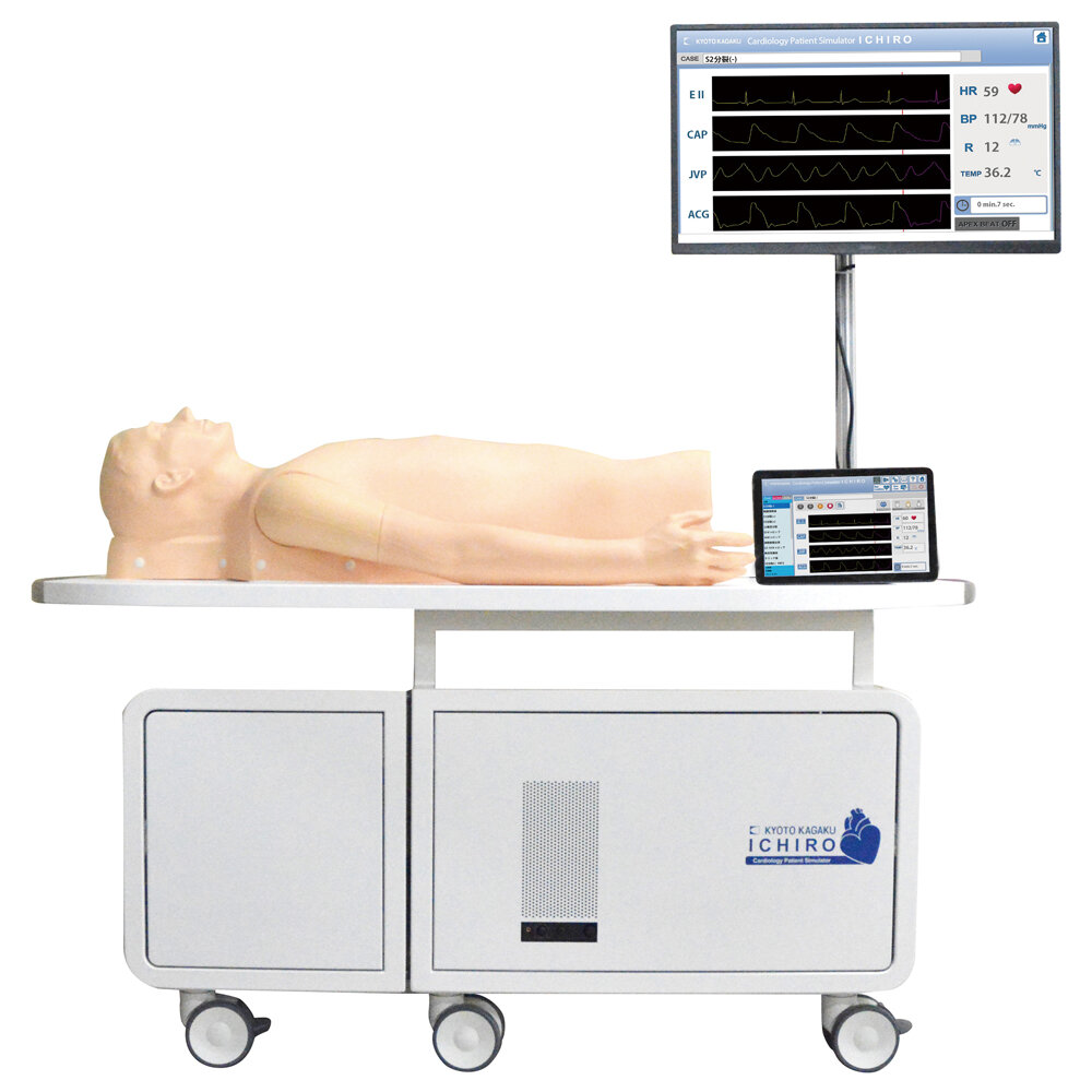 Cardiology Patient Simulator “K” ver 2