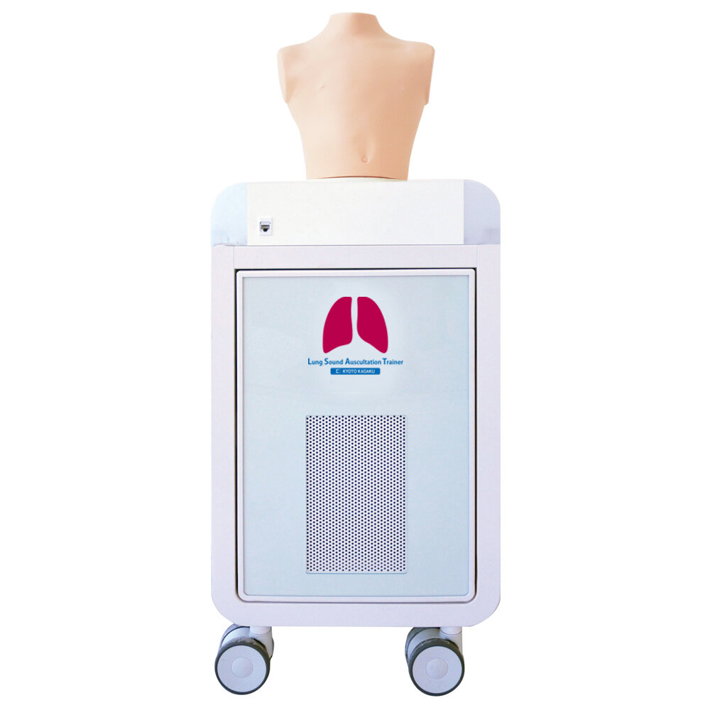 Pediatric Lung Sound Auscultation Trainer- Pediatric LSAT