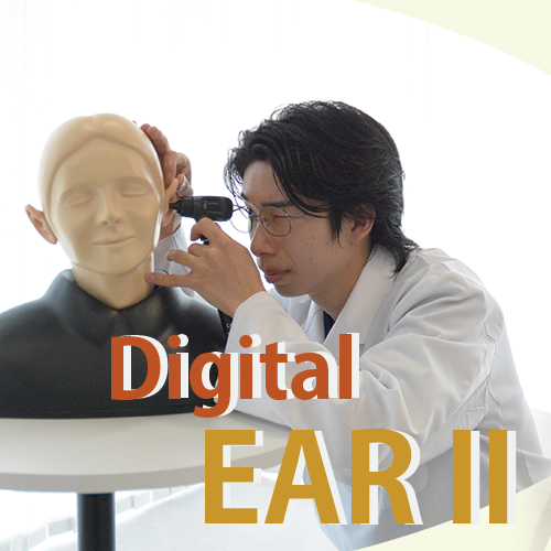Digital EAR Examination Simulator II