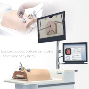 Laparoscopic Suture Simulator -Assessment System-